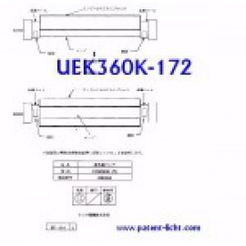 PAT/UEM360K-172