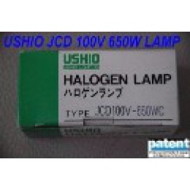 PAT/USHIO JCD 100V 650W LAMP