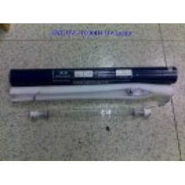 Pat/Ushio UVL-7000H4 UV Lamp