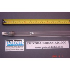 PAT/CHIYODA KOHAN AD1000