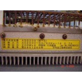 PAT/Chiyoda Kohan ADS100& ADS200 ~ AC 200volts 50-60Hz, 2.7Amp, 200watts x 2 lamps