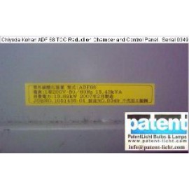 PAT/Chiyoda Kohan ADF 68 TOC Reduction Chamber and Control Panel. Serial 0349